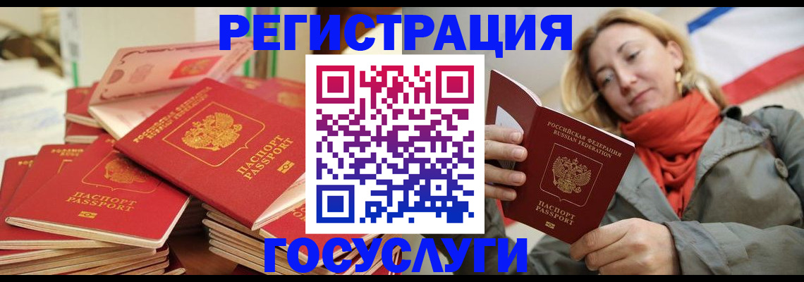 пропишу в квартире в Котельниково